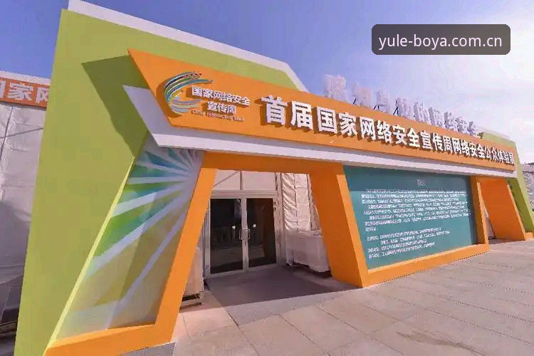 博亚娱乐官网手机版如何找到？哪个入口最安全可靠？
