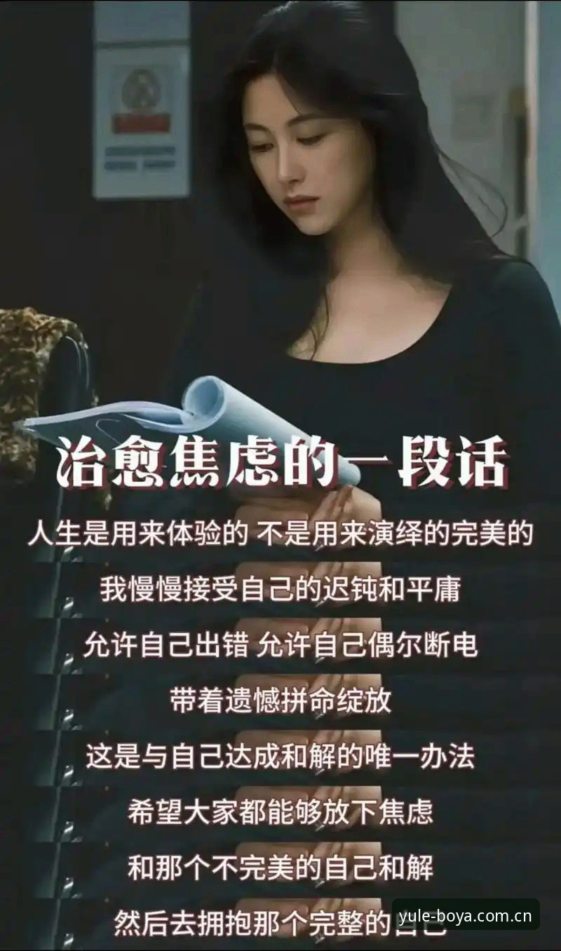 博亚娱乐唯一入口 资深用户分享:博亚娱乐唯一入口的使用心得与实战经验