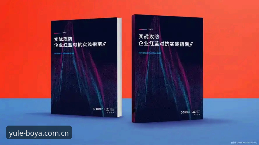 博亚娱乐平台安全使用教程：从注册到实战的完整指南